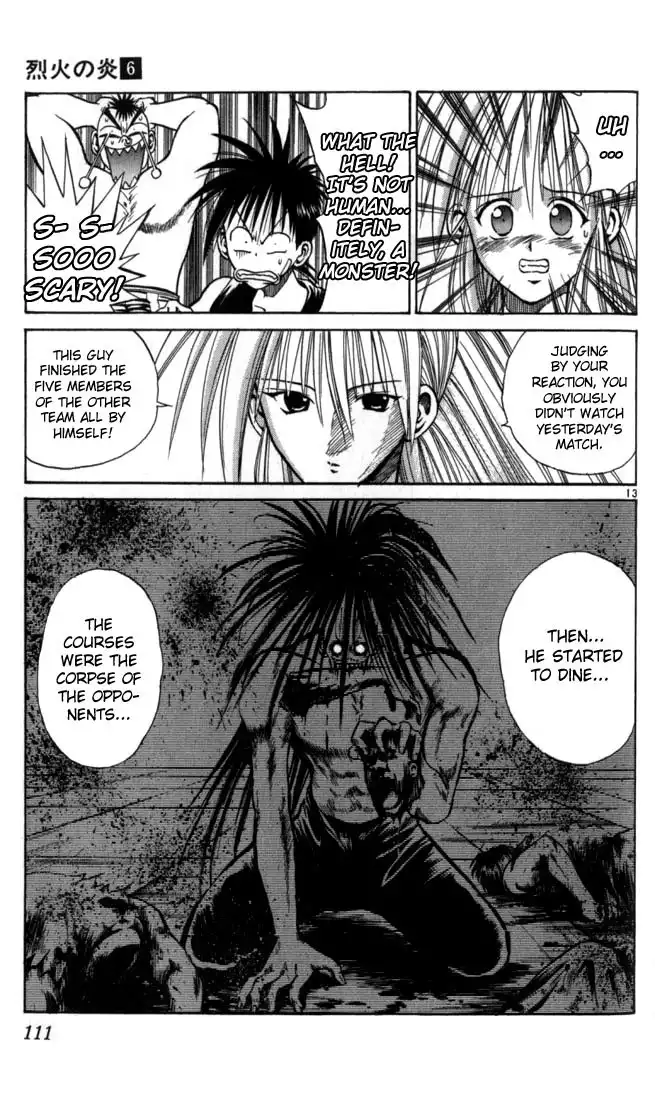 Flame of Recca Chapter 55 13